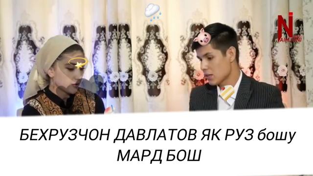 hamatarafa Live новый выпуск фатхидин влюбился в фарахноз смотреть онлайн