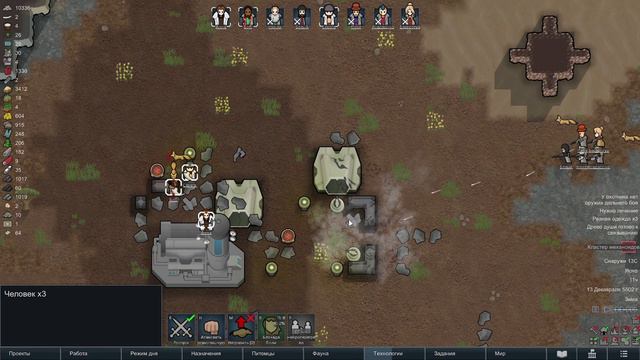 ВТОРОЕ СЕРДЦЕ В РИМВОРЛД, КАК Я ЭТО СДЕЛАЛ? | RIMWORLD #3 смотреть онлайн