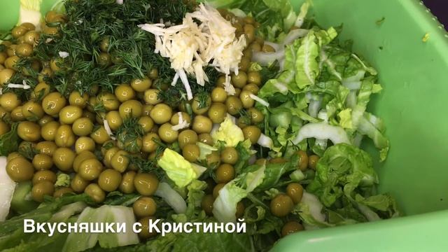Простой рецепт салата из пекинской капусты. Вкусный салат. смотреть онлайн