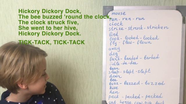 Hickory Dickory Dock - перевод и разбор веселой песенки. Учим английский по песням. Past Simple смотреть онлайн