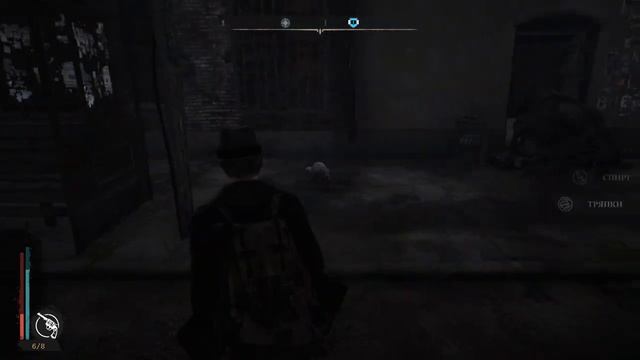 Прохождение Sinking City: Кровопийца Уша и тайна библиотекарши [30|39]