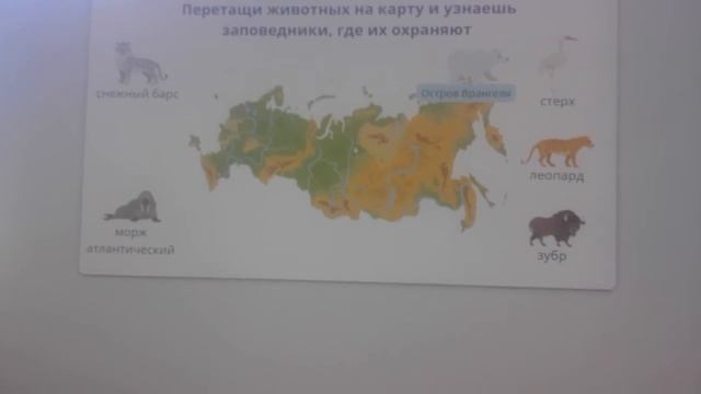 Учиру смотреть онлайн