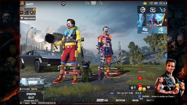 Челленж от Альберта- отдельный вид искусства !) PUBG Mobile ApaPySHIT)))) @tortee2022 смотреть онлайн