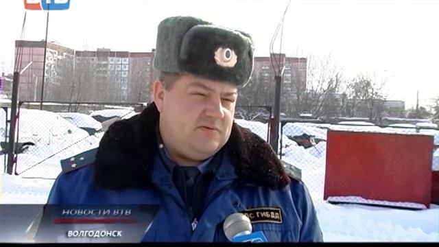Внимание! Работает эвакуатор смотреть онлайн
