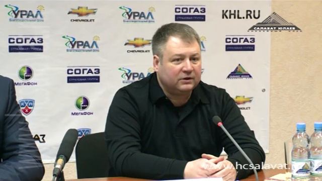 Пресс-конференция руководства ХК «Салават Юлаев» часть 1 смотреть онлайн