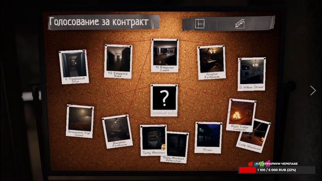 Костяк: мужик, бутылка, морковка, стул. смотреть онлайн