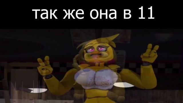 Чика танцует смотреть онлайн