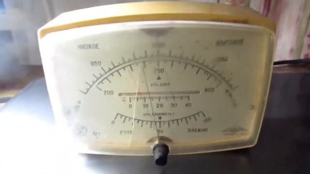 Барометр БМ 2. ,.Барометр. Советский Барометр.Гигрометр БМ 2,термометр БМ2. Сделано в СССР-барометр смотреть онлайн