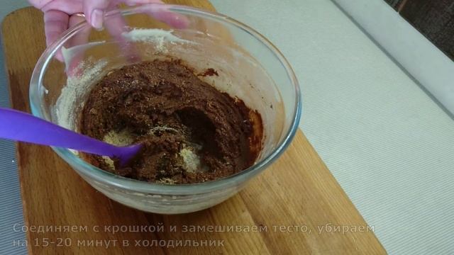 Вегетарианская Кухня