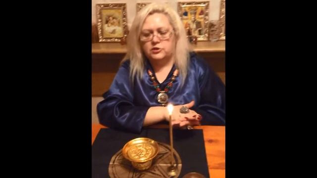 Кольцо Защиты смотреть онлайн