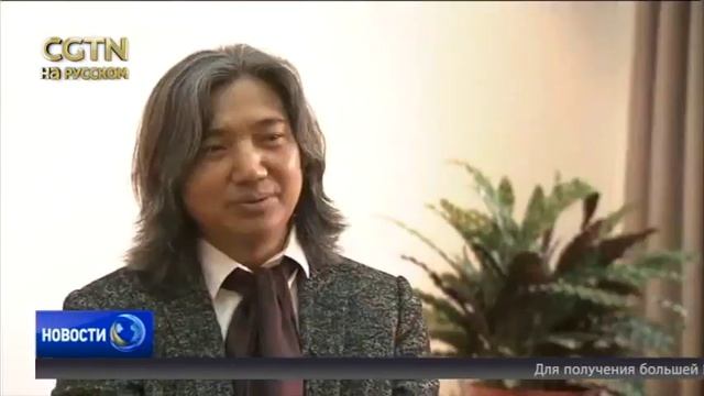 Китай подарил немецкому городу Трир бронзовую статую Карла Маркса в честь его 200-летнего юбилея. смотреть онлайн