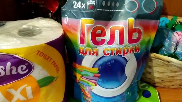 Покупки в магазине "Спар" г. Челябинск и магазине "Фикс Прайс". смотреть онлайн