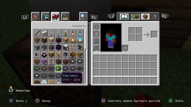 Minecraft новый мир с *техниками geometry dash 2.3 ))) смотреть онлайн