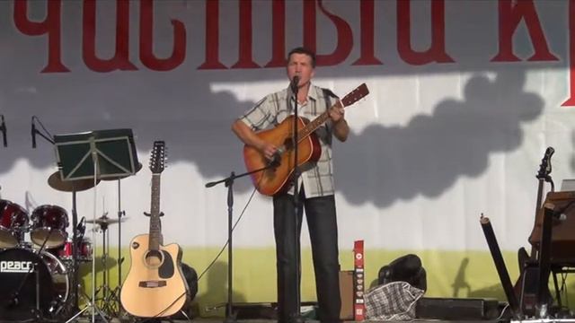 Павел Шашуров - Прошлое забудем смотреть онлайн