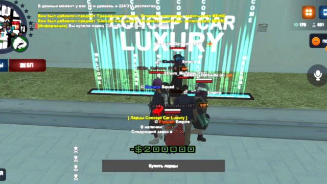 #7 ПУТЬ К СОСТОЯНИЮ В 5 МИЛЛИАРДОВ на ARIZONA RP l ВЫПОЛНИЛ ОДНУ ЦЕЛЬ l GTA SAMP смотреть онлайн