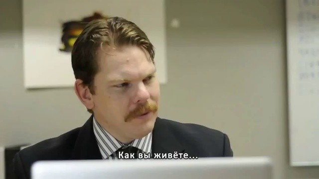 Короткометражная комедия 'Детектор Лжи' смотреть онлайн