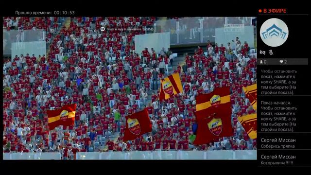 Ветеранов - Мариинская Больница 2:1 смотреть онлайн