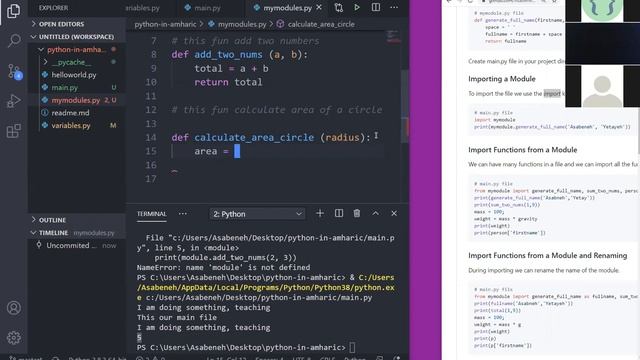 Python in Amharic: Day 6 - 1 / 2 - Custom modules смотреть онлайн