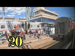 Ростов главный. Прибытие и прогулка