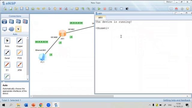 6 2 Понятие рекурсивной статической маршрутизации online video cutter com смотреть онлайн