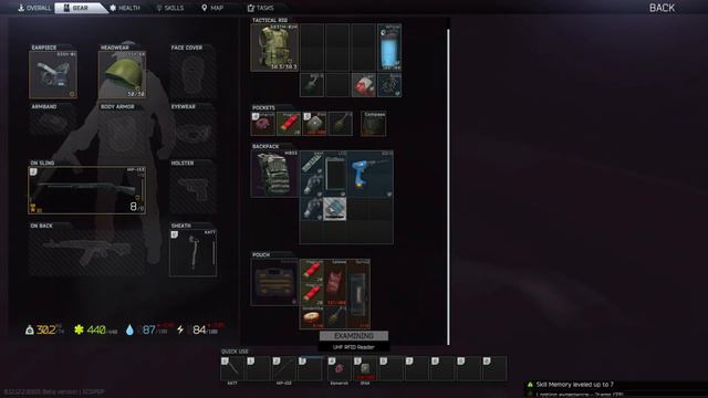 RFID Can Spawn on Interchange Now???? смотреть онлайн