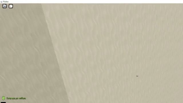 Roblox fling things and people гайд номер 2 | как бороться с донатерами? смотреть онлайн