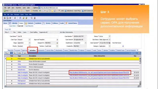 Oracle Apps crm Training Oracle crm Certification Courses in us,uk,pune,india,mumbai смотреть онлайн