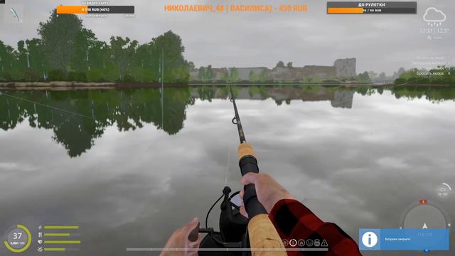 Русская Рыбалка 4! Волхов, Архип, Янтарка, . Caliber-Narga 8000 смотреть онлайн