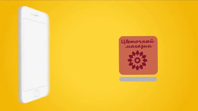 Reyhan Halid Exapp на Руски език - RU смотреть онлайн