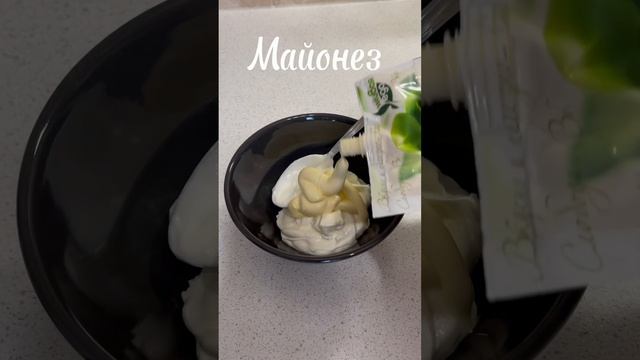 Рецепты сезона