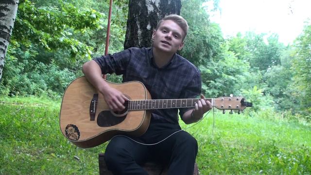 Кравц - Обнуляй (whitecastle cover) смотреть онлайн