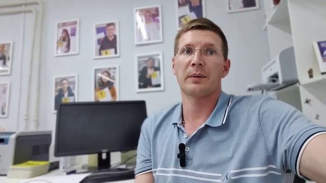 Автошкола магнитогорск смотреть онлайн