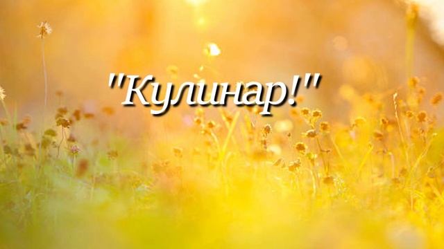 ПОКРОВСКИЕ ВОРОТА. Лучшие цитаты из фильма за 1 минуту! смотреть онлайн