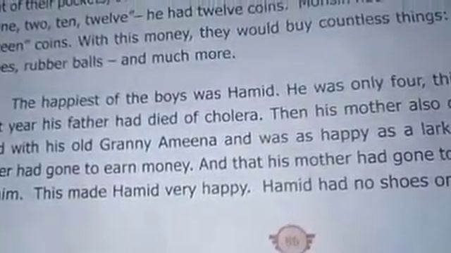 7th Std English Prose Ln-1 Eidgah смотреть онлайн