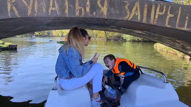 24.04.22 Гагаринский Парк. Катамаран смотреть онлайн