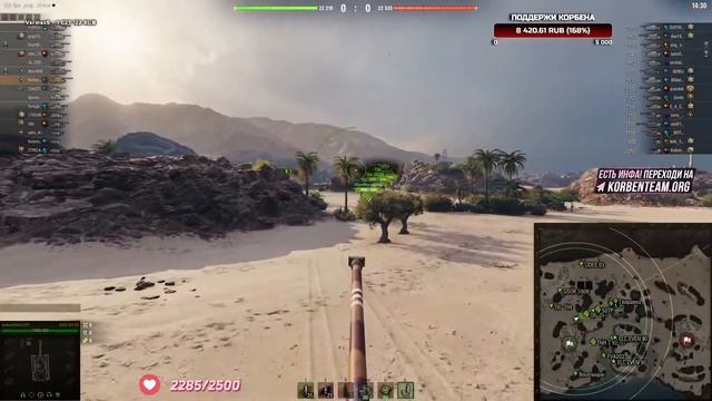 ФРАНЦУЗСКИЙ ГУСЬ смотреть онлайн