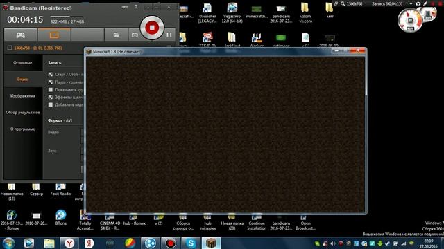 Как Купить Лицензию за 7 рублей Premium не полный доступ((((((