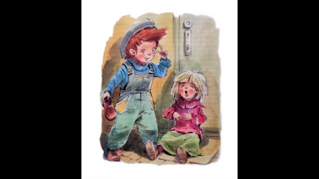А-К Вестли Заботы и хлопоты Уле-Александра Глава 1 Ключ смотреть онлайн