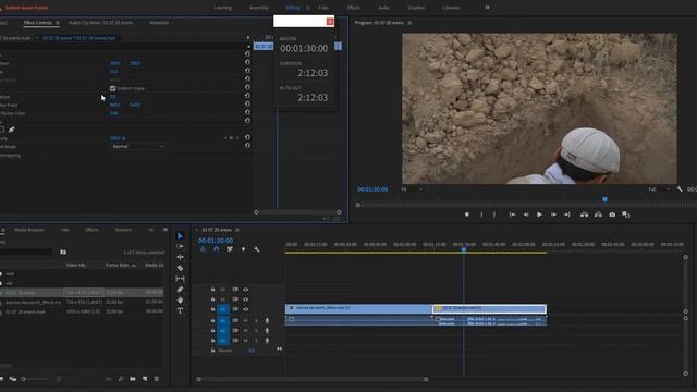 как убрать по бокам чёрные полосы кашэ смотреть онлайн