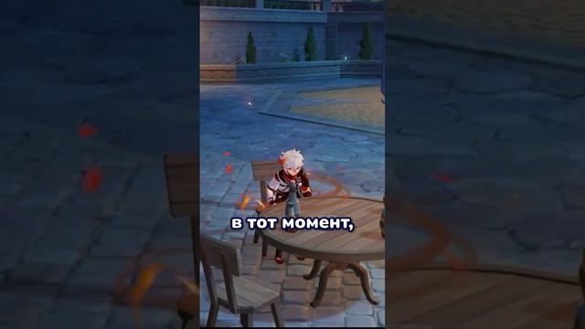 🍁 Красивый баг Кадзухи // #геншин #genshinimpact #кадзуха #геншинимпакт смотреть онлайн