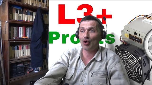 Технические характеристика от майнера L3 смотреть онлайн
