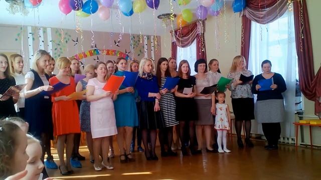 Слово родителей группы "Мозаика" смотреть онлайн