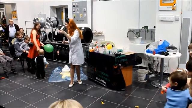 Эксперимент 