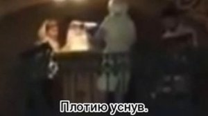 Плотию уснув. напев Почаевской Лавры