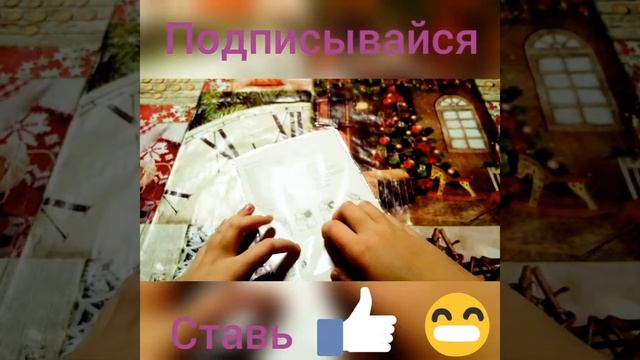 Термоаппликации на одежду смотреть онлайн