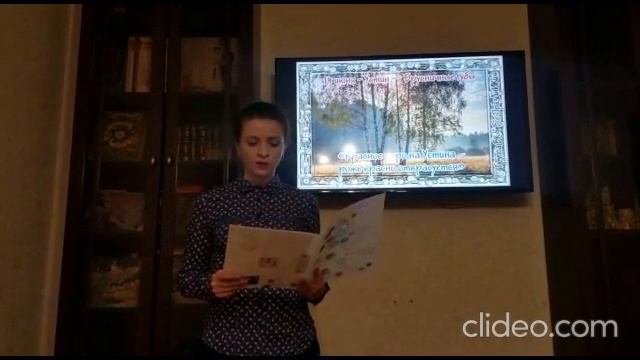 Народный календарь. 14 июня - Устинов день. смотреть онлайн