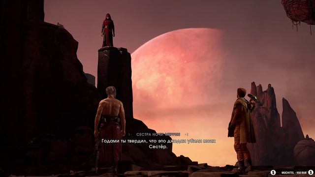 STAR WARS JEDI: Fallen Order Прохождение #6 ➤ КРАСНАЯ ПЛАНЕТА смотреть онлайн