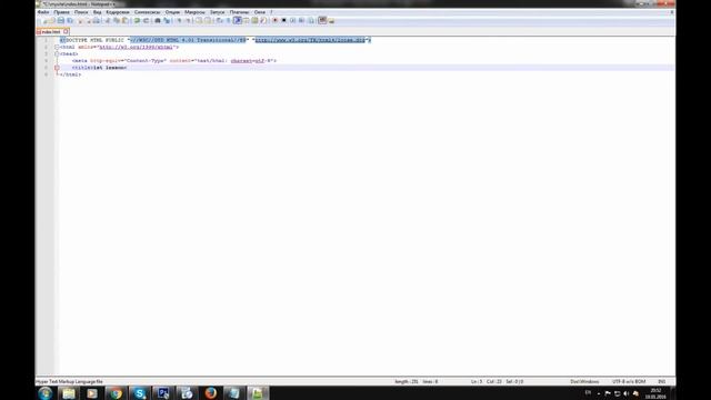 Учимся создавать сайты с Беляшом #1 | Основы | Введение в HTML смотреть онлайн