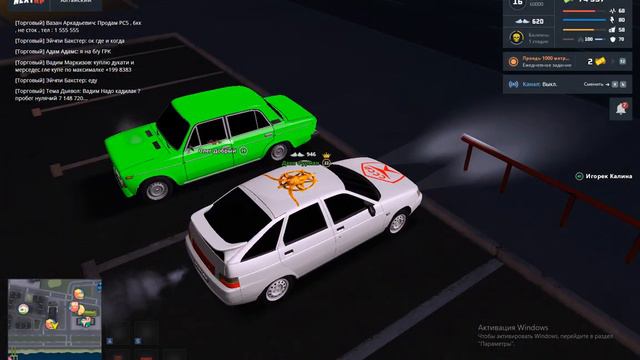 bandicam 2021 08 08 00 55 18 659 смотреть онлайн