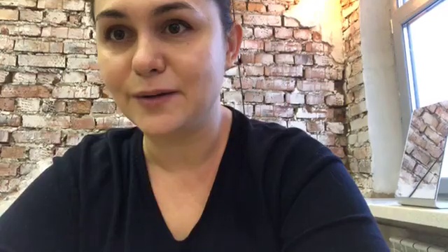 Держать Энергию смотреть онлайн